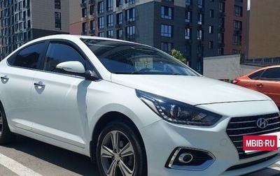 Hyundai Solaris II рестайлинг, 2019 год, 1 650 000 рублей, 1 фотография