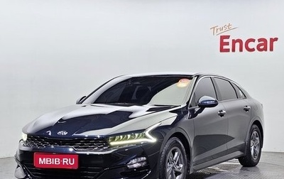 KIA K5, 2021 год, 1 936 000 рублей, 1 фотография