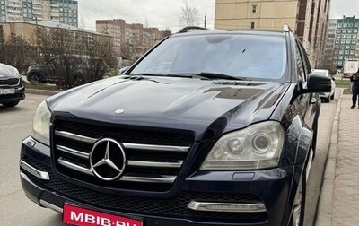 Mercedes-Benz GL-Класс, 2011 год, 1 670 000 рублей, 1 фотография