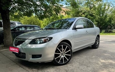 Mazda 3, 2008 год, 499 999 рублей, 1 фотография