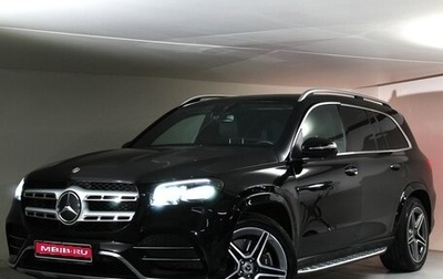 Mercedes-Benz GLS, 2020 год, 11 000 000 рублей, 1 фотография