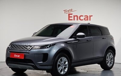 Land Rover Range Rover Evoque II, 2020 год, 2 798 000 рублей, 1 фотография