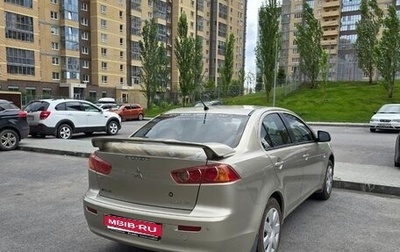 Mitsubishi Lancer IX, 2008 год, 550 000 рублей, 1 фотография