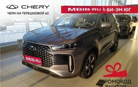Chery Tiggo 4 I рестайлинг, 2025 год, 2 189 000 рублей, 1 фотография