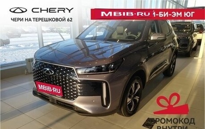 Chery Tiggo 4 I рестайлинг, 2025 год, 2 189 000 рублей, 1 фотография