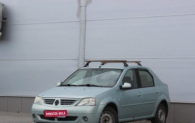 Renault Logan I, 2008 год, 295 000 рублей, 1 фотография