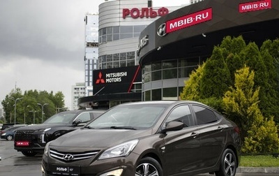 Hyundai Solaris II рестайлинг, 2015 год, 1 045 000 рублей, 1 фотография