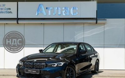 BMW 3 серия, 2024 год, 6 690 000 рублей, 1 фотография