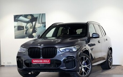 BMW X5, 2021 год, 8 690 000 рублей, 1 фотография