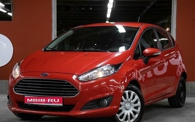 Ford Fiesta, 2018 год, 949 000 рублей, 1 фотография