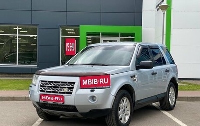 Land Rover Freelander II рестайлинг 2, 2008 год, 899 000 рублей, 1 фотография