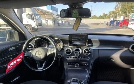 Mercedes-Benz C-Класс, 2016 год, 2 150 000 рублей, 7 фотография
