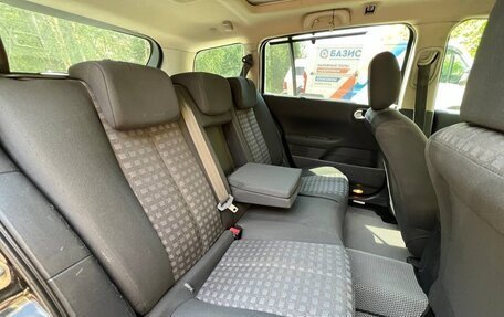 Renault Megane II, 2006 год, 450 000 рублей, 10 фотография