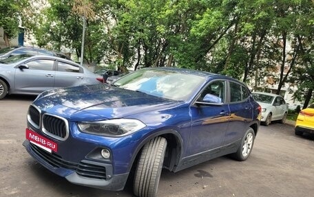 BMW X2, 2019 год, 2 950 000 рублей, 3 фотография