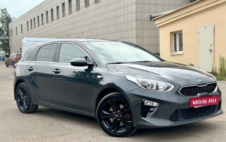 KIA cee'd III, 2018 год, 1 550 000 рублей, 2 фотография