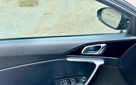 KIA cee'd III, 2018 год, 1 550 000 рублей, 14 фотография