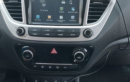 Hyundai Solaris II рестайлинг, 2019 год, 1 650 000 рублей, 13 фотография