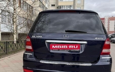 Mercedes-Benz GL-Класс, 2011 год, 1 670 000 рублей, 8 фотография