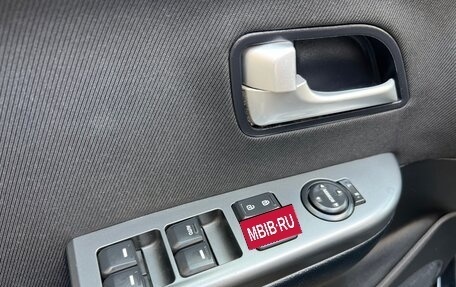 KIA Rio III рестайлинг, 2015 год, 995 000 рублей, 10 фотография