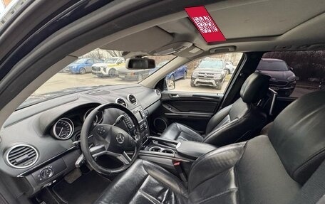 Mercedes-Benz GL-Класс, 2011 год, 1 670 000 рублей, 4 фотография