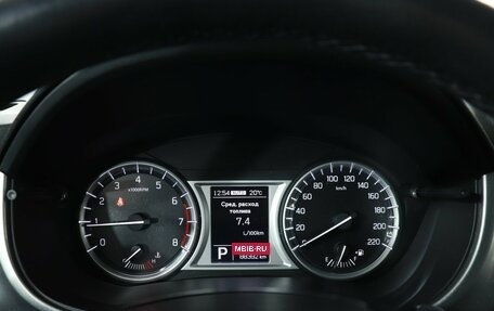 Suzuki Vitara II рестайлинг, 2018 год, 1 742 000 рублей, 11 фотография