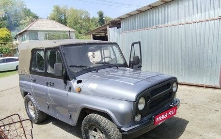 ЛуАЗ 3151, 2002 год, 320 000 рублей, 4 фотография