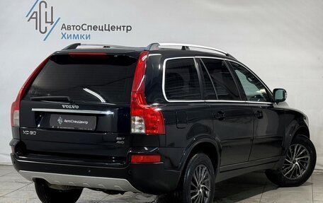 Volvo XC90 II рестайлинг, 2007 год, 999 800 рублей, 2 фотография