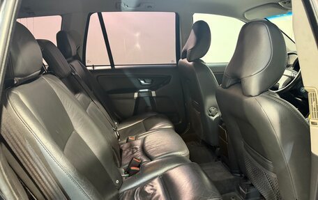 Volvo XC90 II рестайлинг, 2007 год, 999 800 рублей, 4 фотография