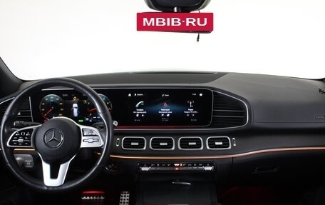 Mercedes-Benz GLS, 2020 год, 11 000 000 рублей, 11 фотография