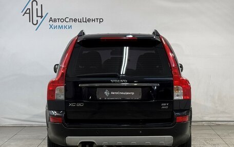 Volvo XC90 II рестайлинг, 2007 год, 999 800 рублей, 12 фотография