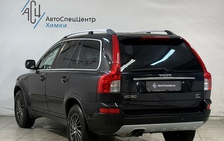 Volvo XC90 II рестайлинг, 2007 год, 999 800 рублей, 14 фотография