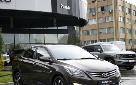 Hyundai Solaris II рестайлинг, 2015 год, 1 045 000 рублей, 3 фотография