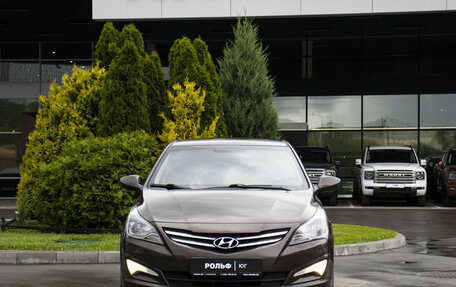 Hyundai Solaris II рестайлинг, 2015 год, 1 045 000 рублей, 2 фотография