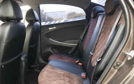 Hyundai Solaris II рестайлинг, 2015 год, 1 045 000 рублей, 10 фотография