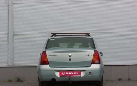 Renault Logan I, 2008 год, 295 000 рублей, 4 фотография