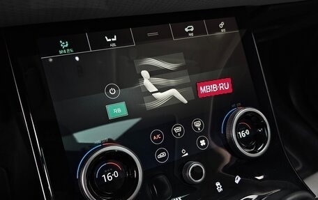 Land Rover Range Rover Evoque II, 2020 год, 2 798 000 рублей, 12 фотография