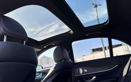 Mercedes-Benz E-Класс, 2022 год, 4 590 000 рублей, 20 фотография