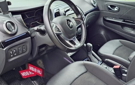 Renault Kaptur I рестайлинг, 2021 год, 2 100 000 рублей, 6 фотография