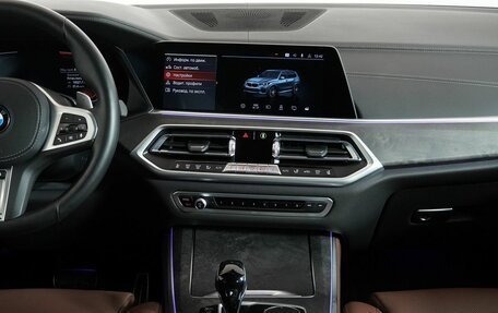 BMW X5, 2021 год, 8 690 000 рублей, 16 фотография