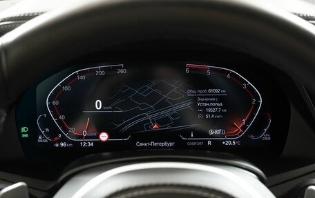 BMW X5, 2021 год, 8 690 000 рублей, 17 фотография