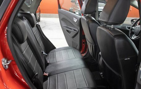 Ford Fiesta, 2018 год, 949 000 рублей, 12 фотография