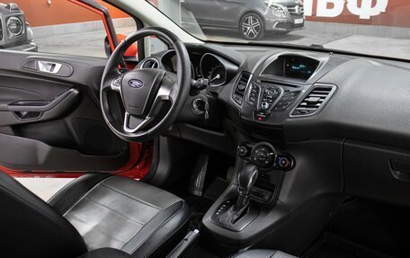 Ford Fiesta, 2018 год, 949 000 рублей, 11 фотография