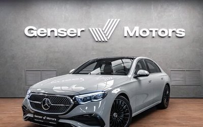 Mercedes-Benz E-Класс, 2024 год, 10 850 000 рублей, 1 фотография
