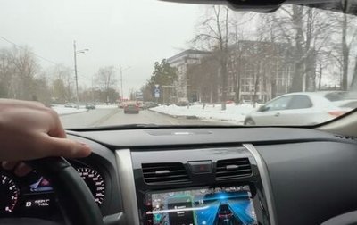 Nissan Teana, 2014 год, 1 700 000 рублей, 1 фотография