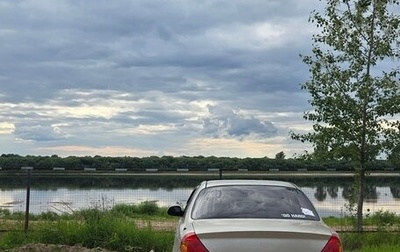 KIA Spectra II (LD), 2007 год, 320 000 рублей, 1 фотография