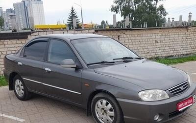 KIA Spectra II (LD), 2006 год, 345 000 рублей, 1 фотография