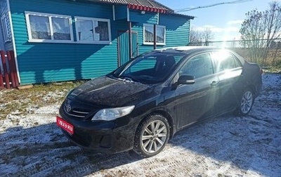 Toyota Corolla, 2013 год, 1 350 000 рублей, 1 фотография