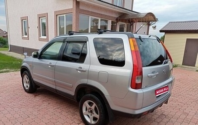Honda CR-V II рестайлинг, 2002 год, 740 000 рублей, 1 фотография