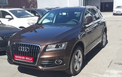 Audi Q5, 2013 год, 2 350 000 рублей, 1 фотография