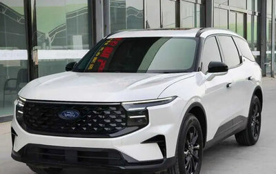 Ford Edge, 2024 год, 3 800 000 рублей, 1 фотография